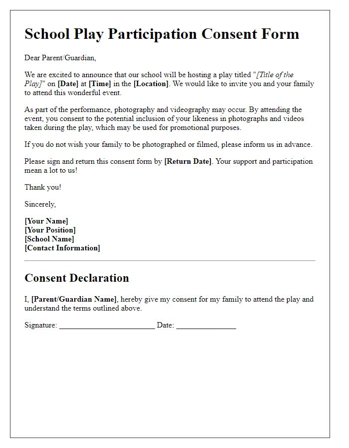 Letter template of school play participation consent for audience members.