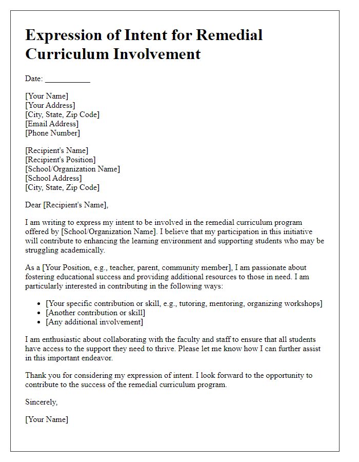 Letter template of expression of intent for remedial curriculum involvement