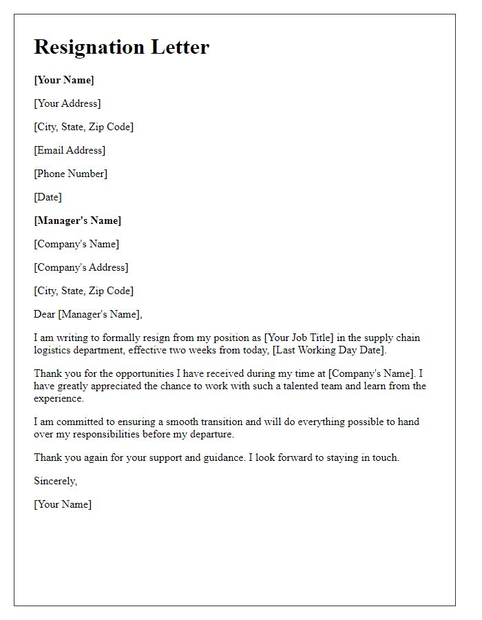 Letter template of resignation from a supply chain logistics role.