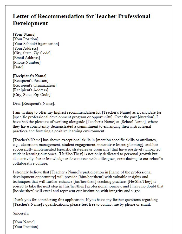 Letter template of recommendations for teacher professional development.