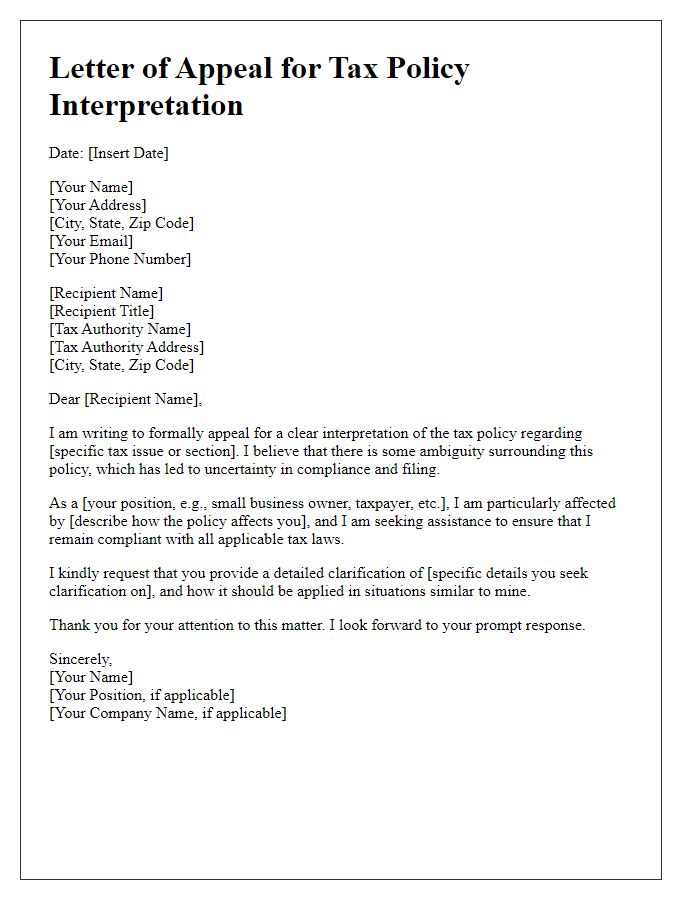 Letter template of appeal for tax policy interpretation