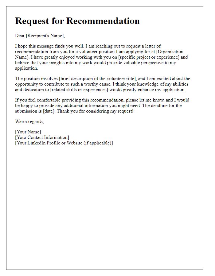 Letter template of recommendation request for a volunteer position.