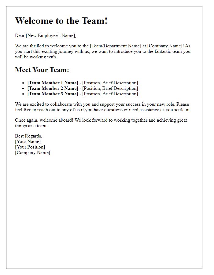 Letter template of team introduction for new employee assimilation