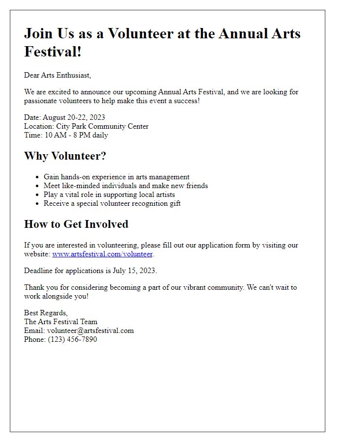 Letter template of arts festival volunteer recruitment