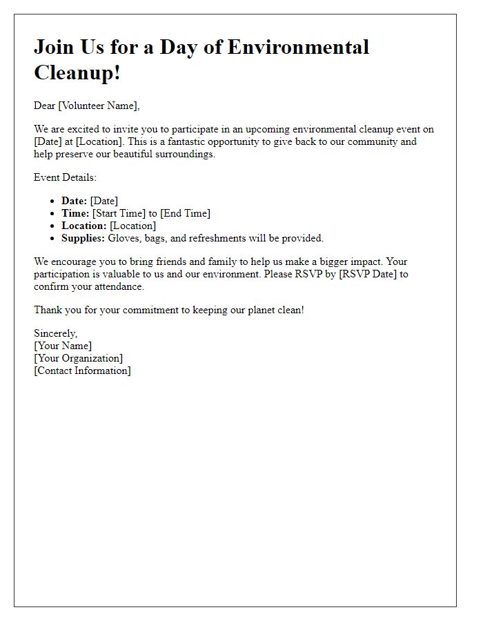 Letter template of environmental cleanup volunteer invitation