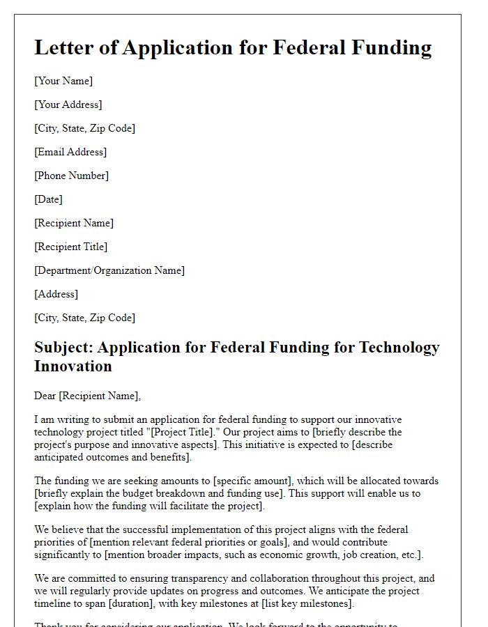 Letter template of federal funding application for technology innovation