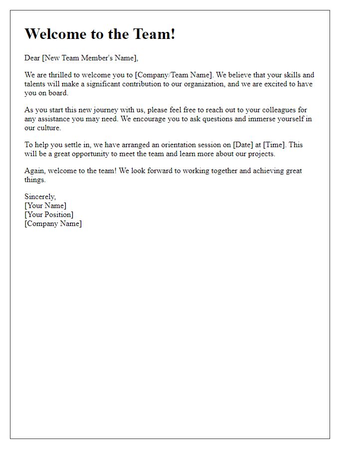 Letter template of welcome for new team members