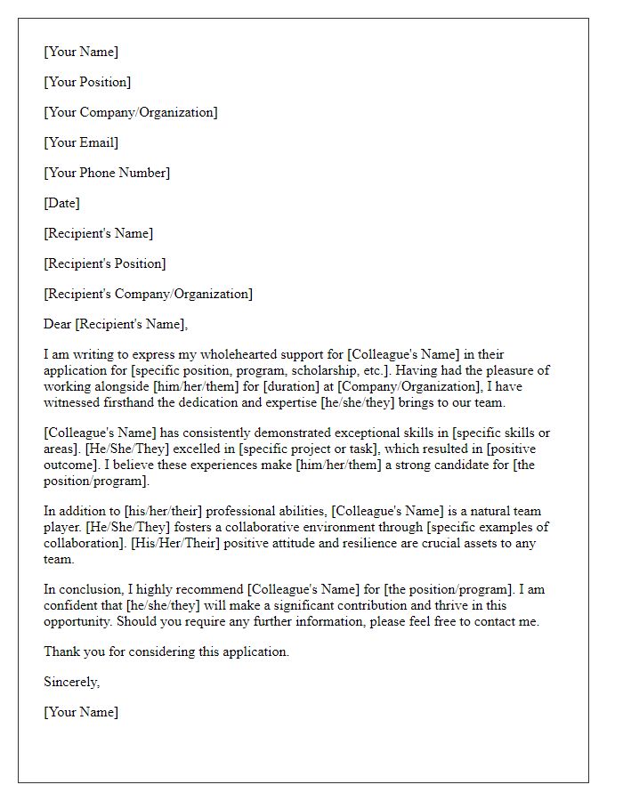 Letter template of support for colleagues application