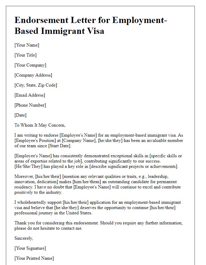 Letter template of endorsement for employment-based immigrant visa.