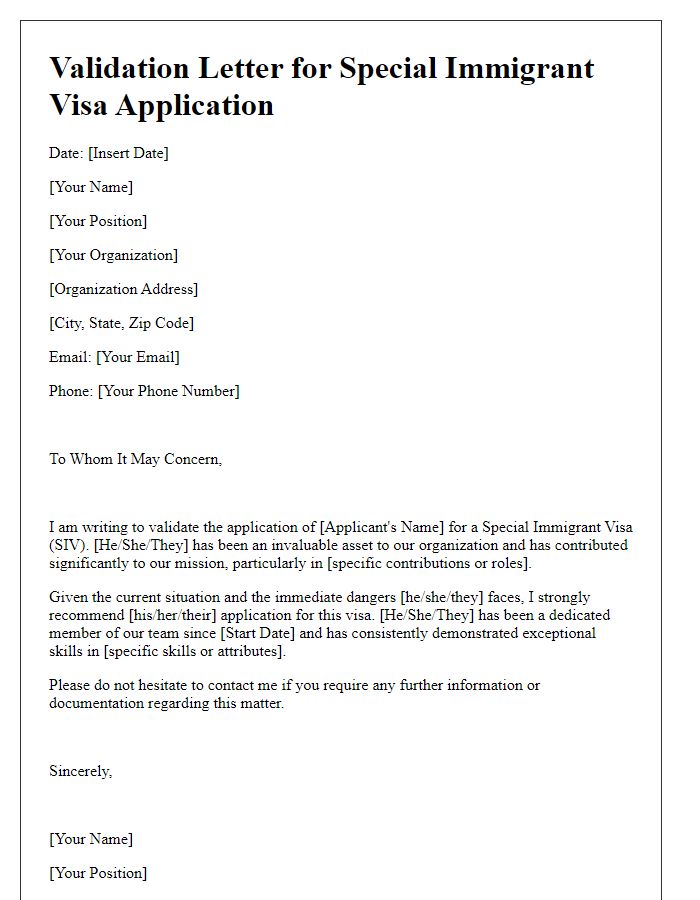 Letter template of validation for special immigrant visa applications.