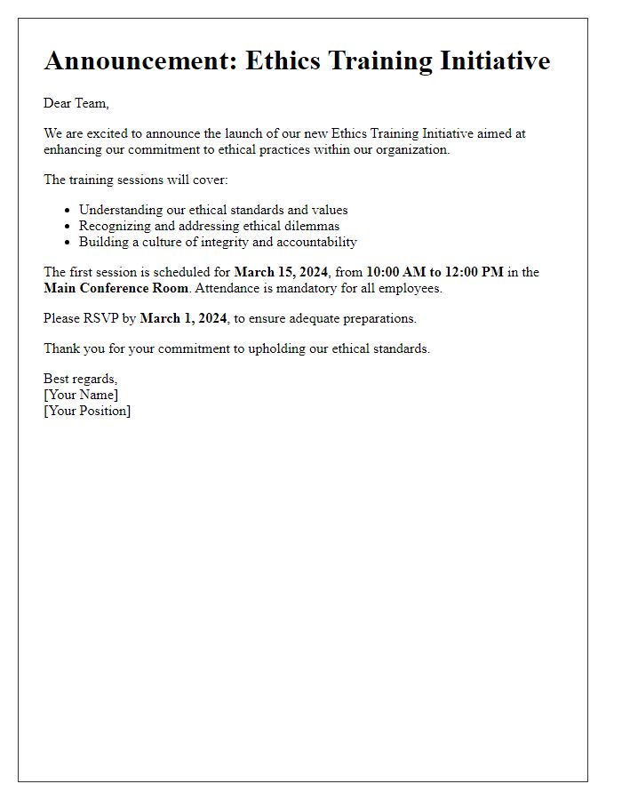 Letter template of announcement for ethics training initiative