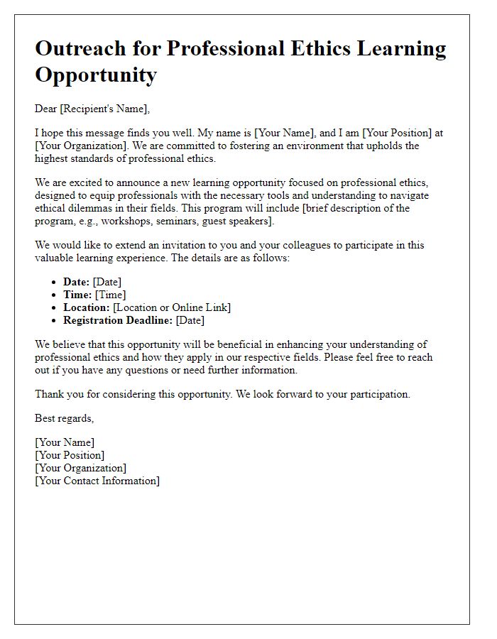 Letter template of outreach for professional ethics learning opportunity