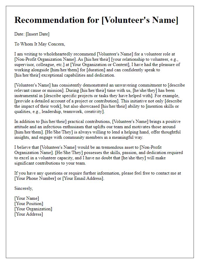 Letter template of a detailed recommendation for a non-profit volunteer role.