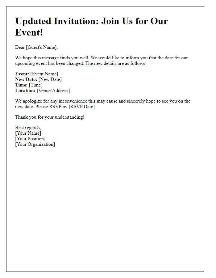 Letter template of new date for event invitation