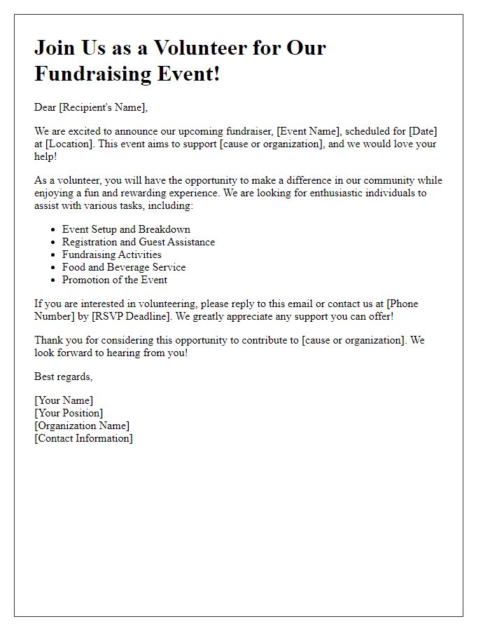 Letter template of volunteer recruitment for an event fundraiser