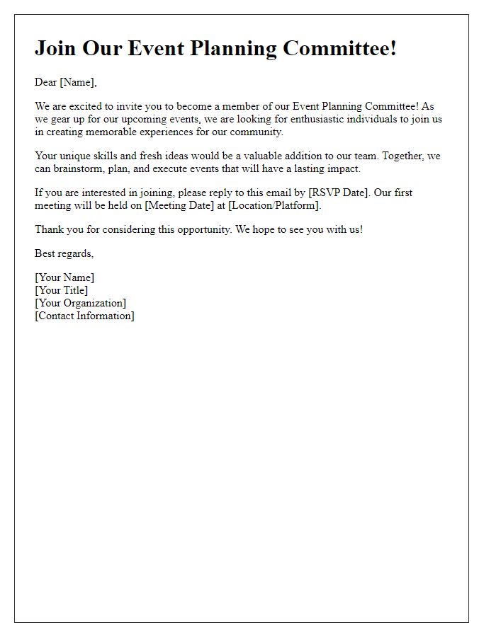 Letter template of call for new members in event planning committee