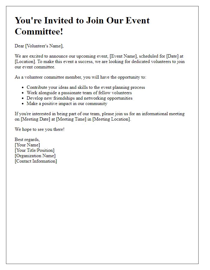 Letter template of invitation for event committee volunteers