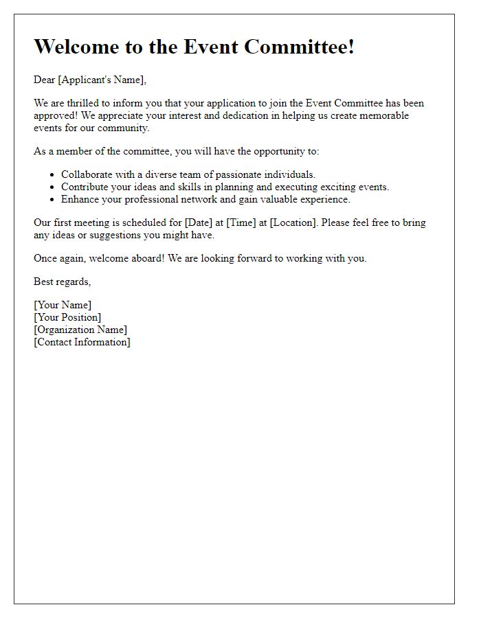 Letter template of welcome letter for event committee applicants