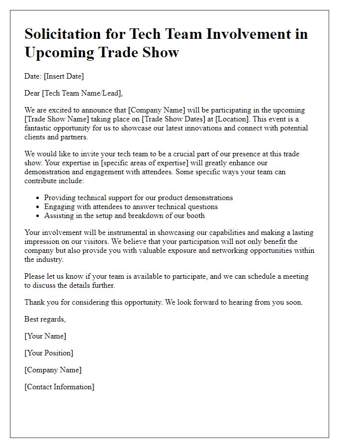 Letter template of solicitation for tech team involvement in trade show