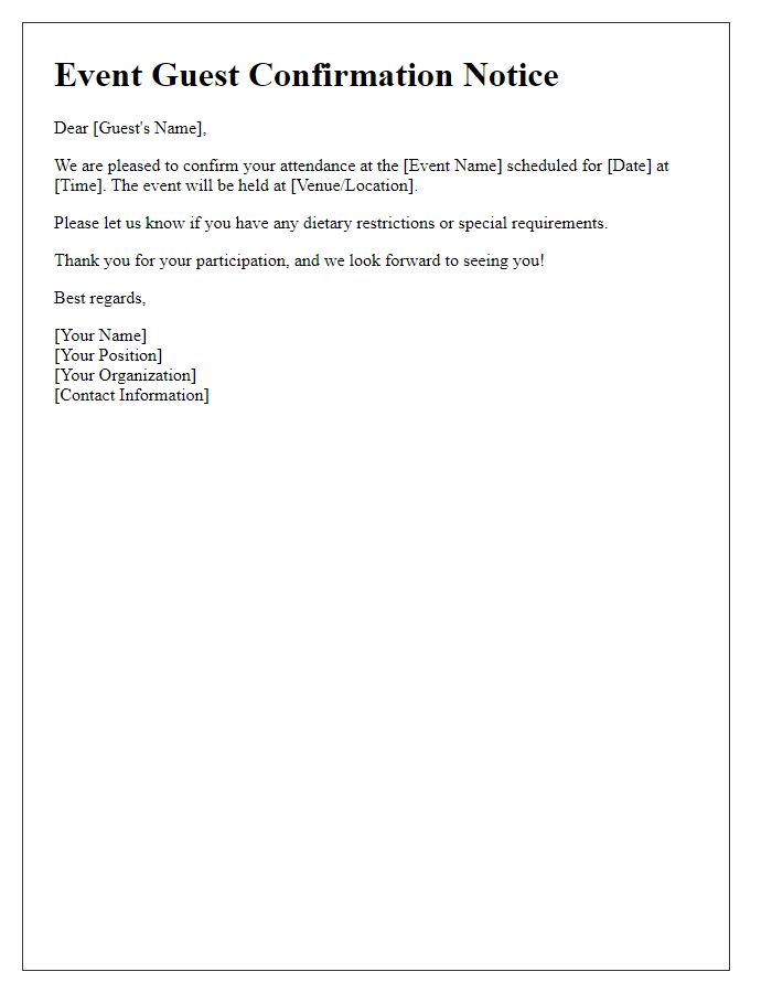 Letter template of event guest confirmation notice