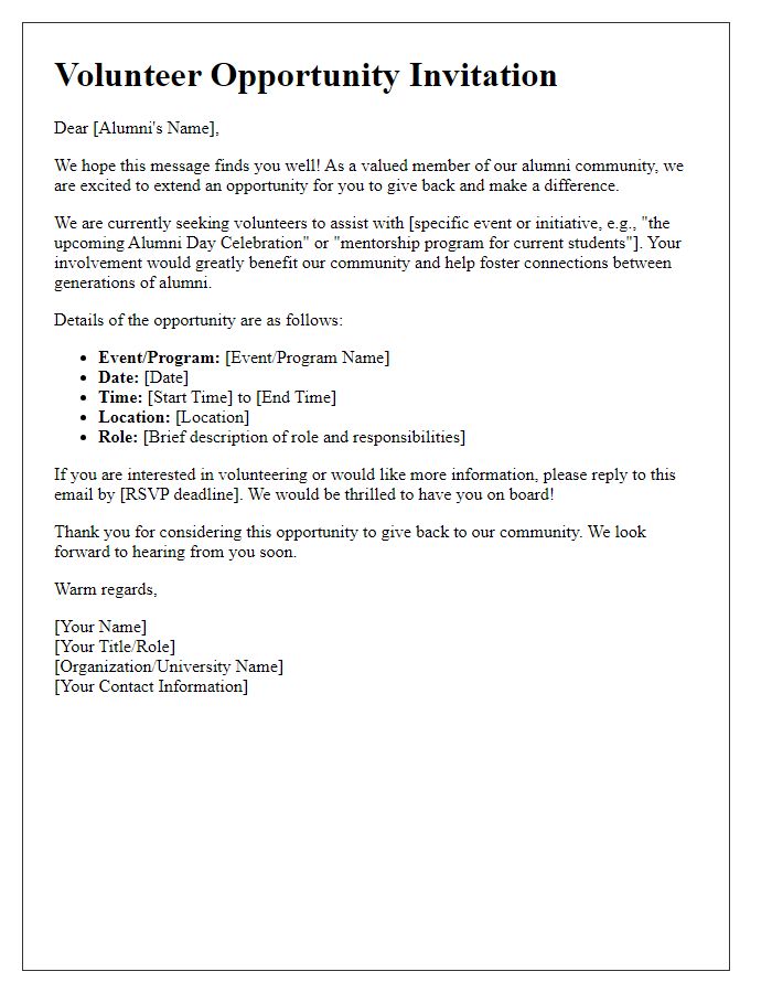 Letter template of volunteer opportunity for alumni organizers