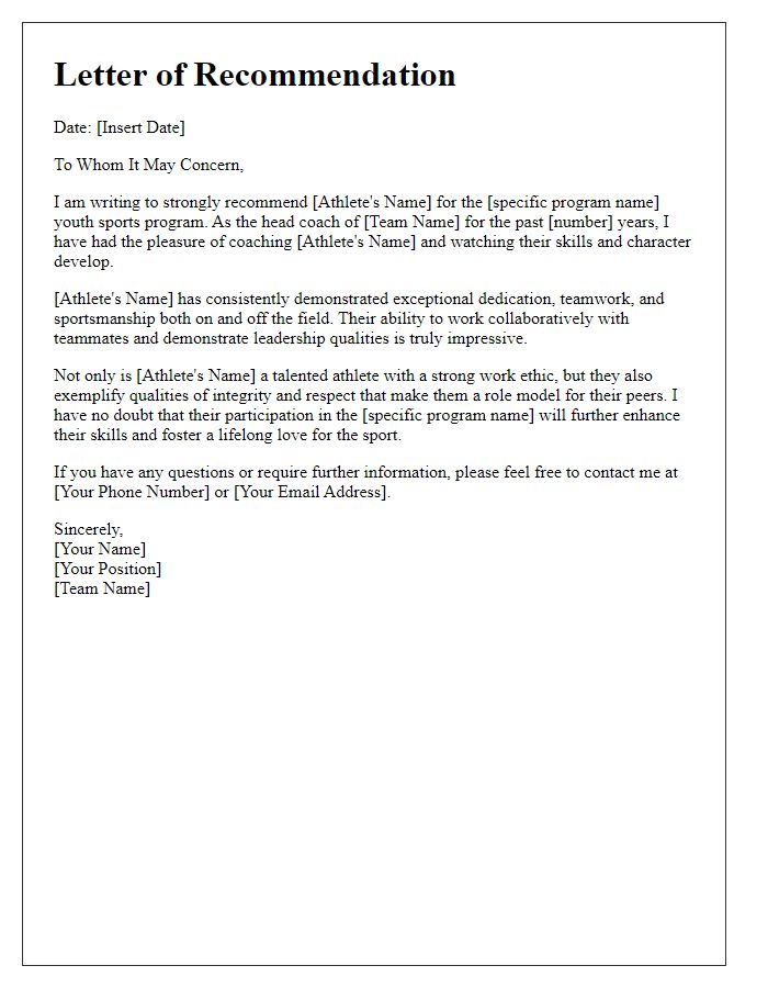 Letter template of a sports team coach recommendation for a youth sports program.