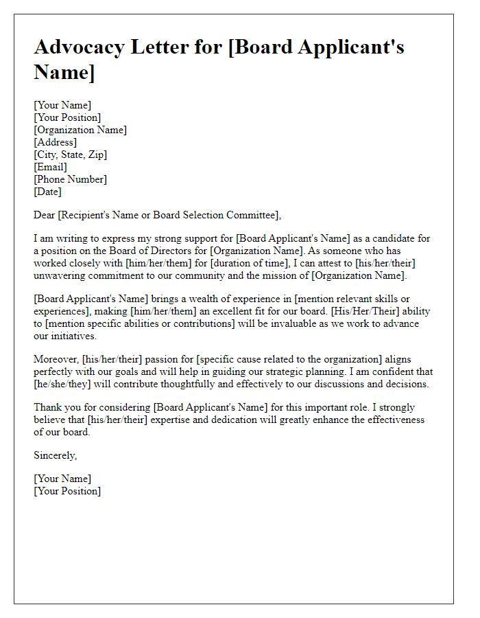 Letter template of advocacy for board applicants in non-profit sector