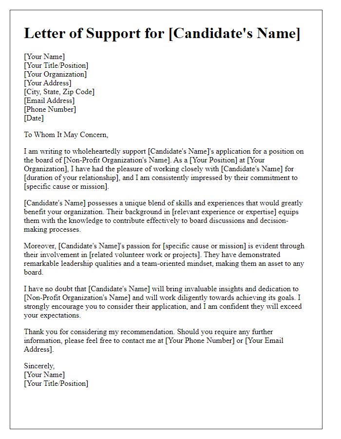 Letter template of backing for candidates seeking non-profit board roles