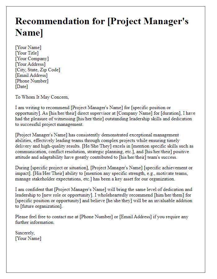 Letter template of project manager leadership recommendation.