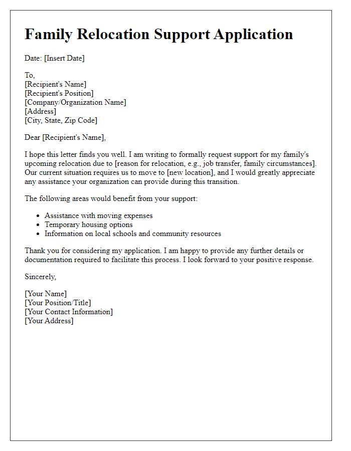 Letter template of family relocation support application