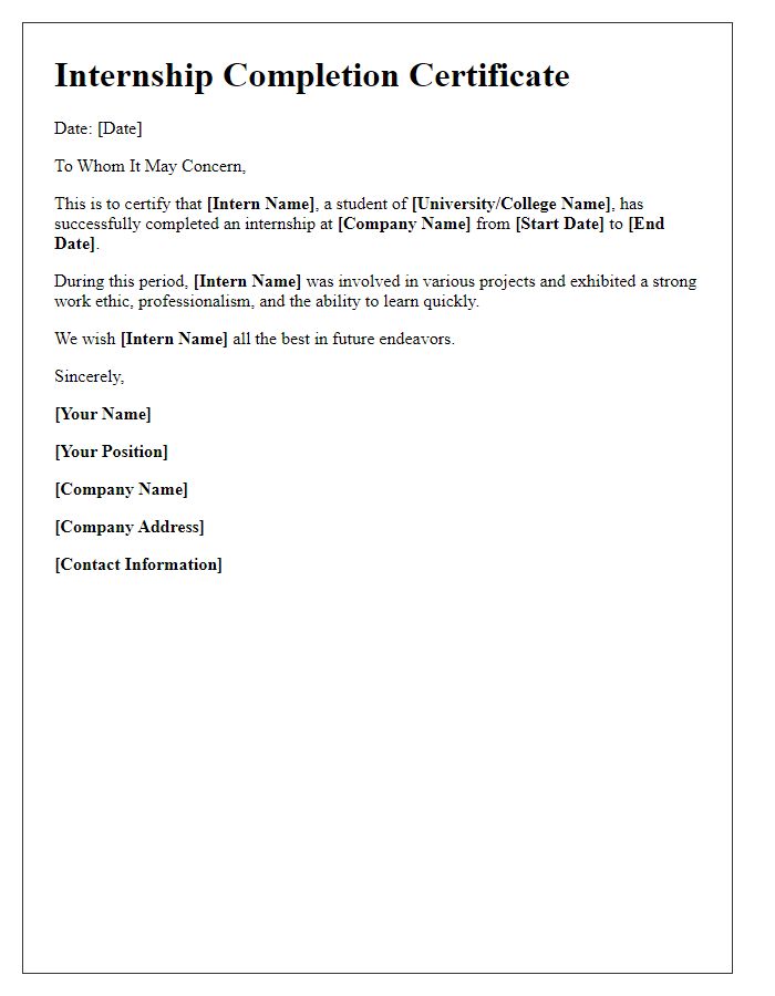 Letter template of internship completion certification.