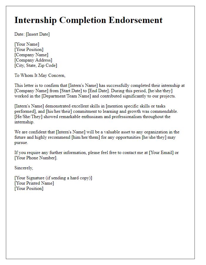 Letter template of internship completion endorsement.