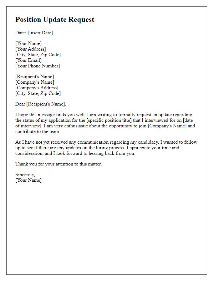 Letter template of position update request