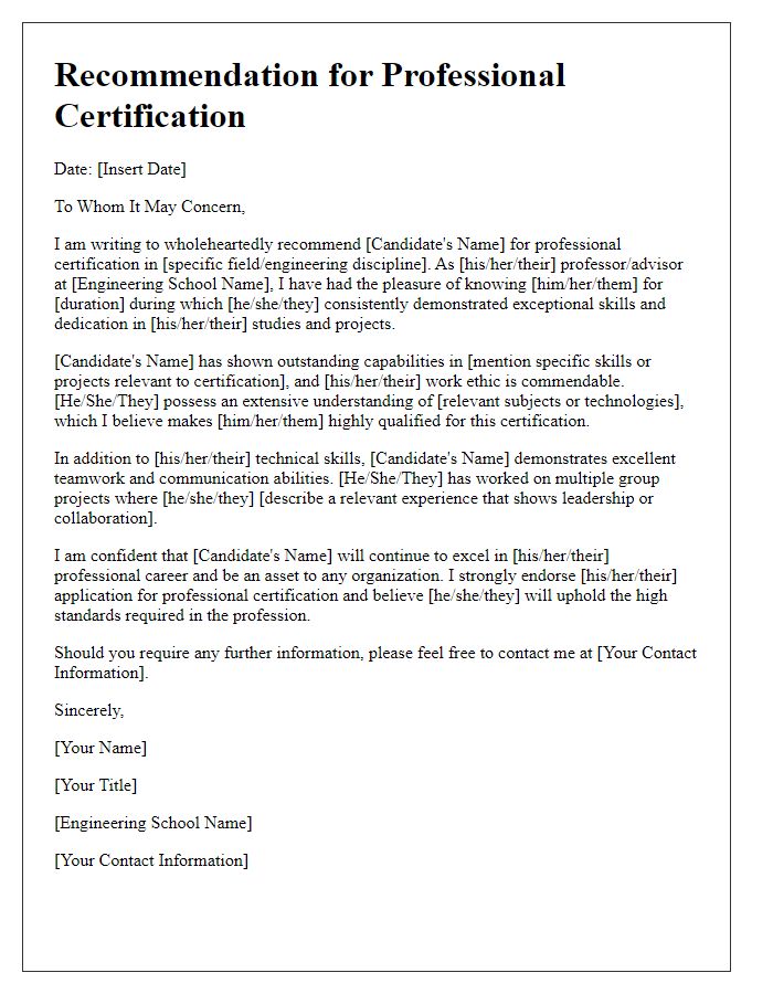 Letter template of engineering school recommendation for professional certification