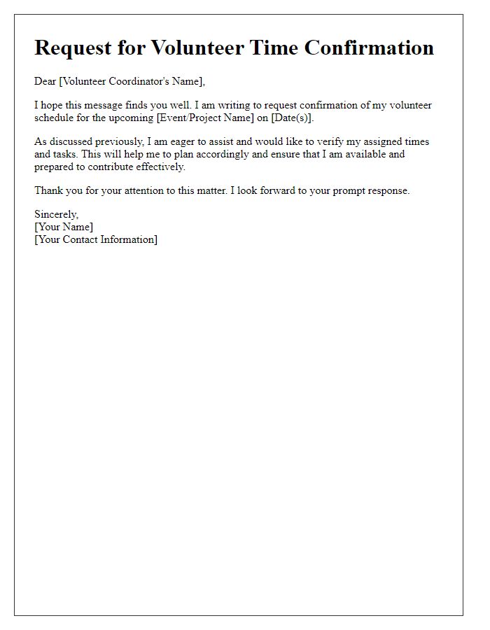 Letter template of request for volunteer time confirmation