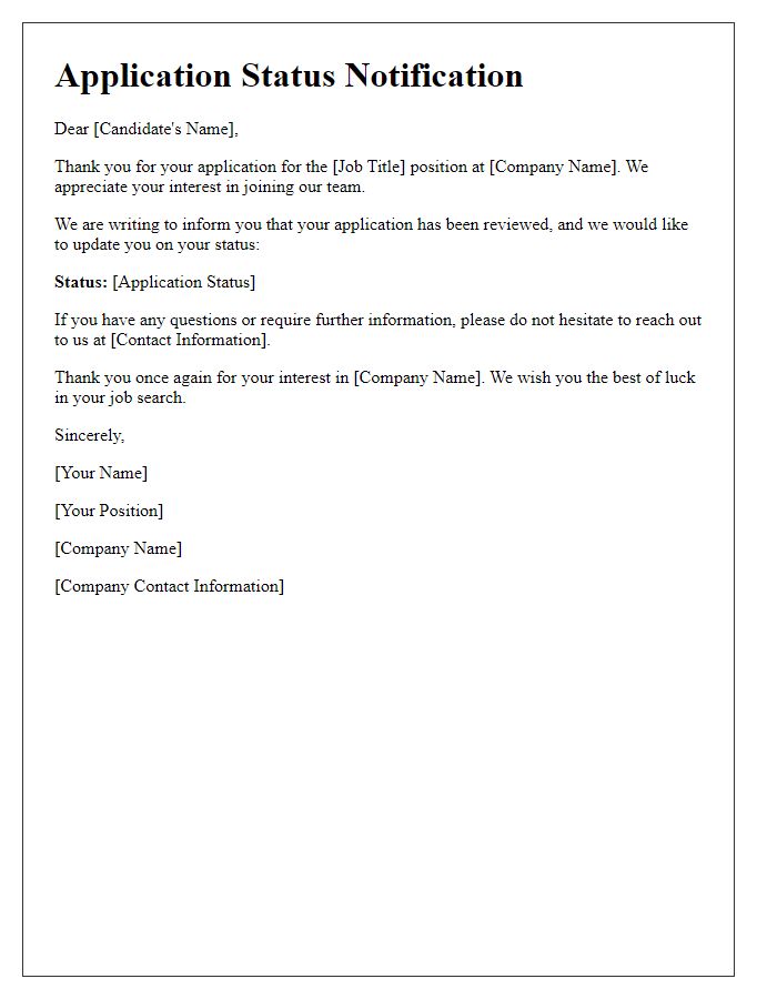 Letter template of application status notification for candidates