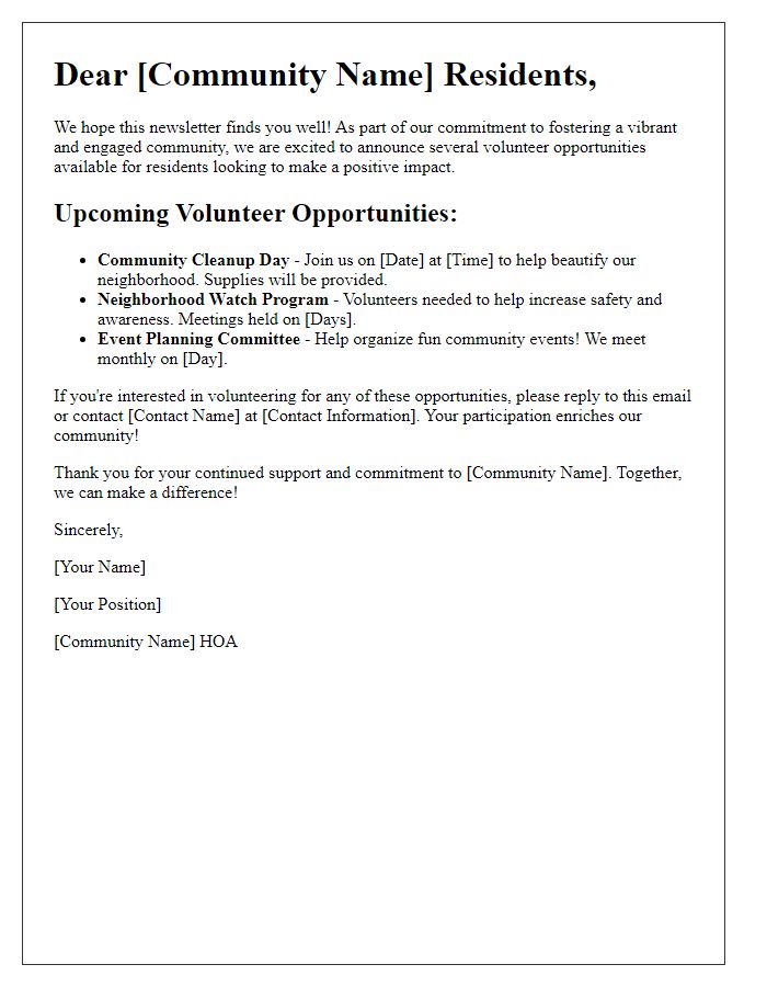 Letter template of HOA community newsletter for volunteer opportunities