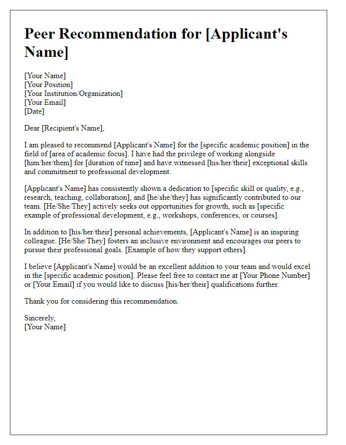 Letter template of peer recommendation for academic position in professional development.