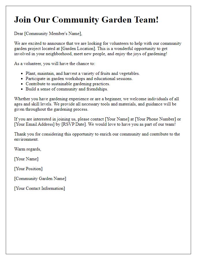 Letter template of community garden volunteer recruitment