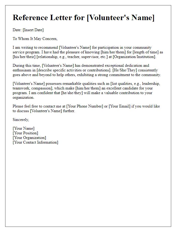 Letter template of community service program reference letter.