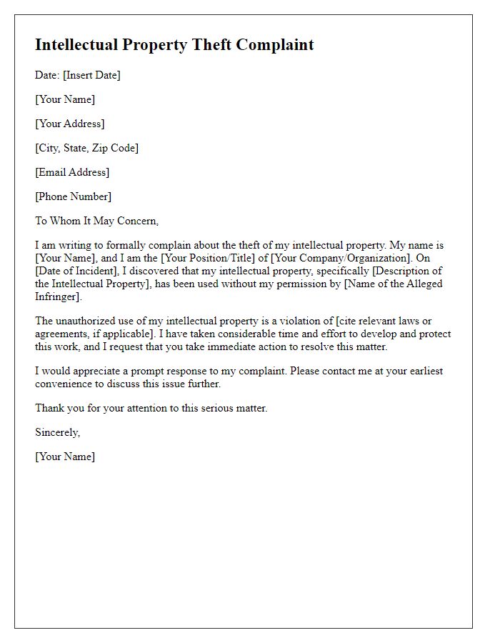 Letter template of intellectual property theft complaint