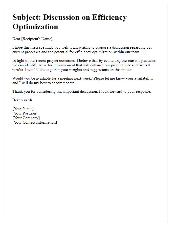 Letter template of efficiency optimization discussion