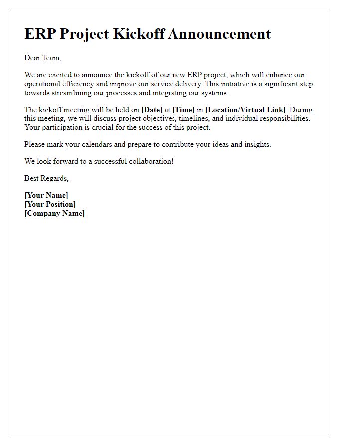 Letter template of ERP project kickoff announcement