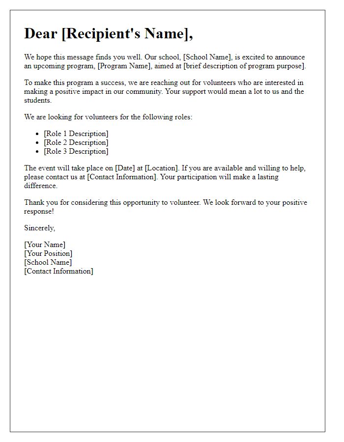 Letter template of appeal for volunteers for school program