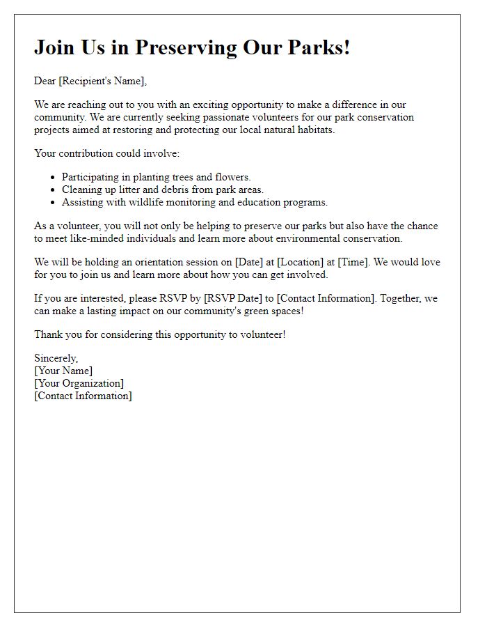 Letter template of volunteer recruitment for park conservation projects