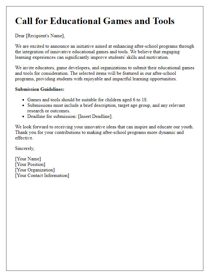 Letter template of call for educational games and tools for after-school programs