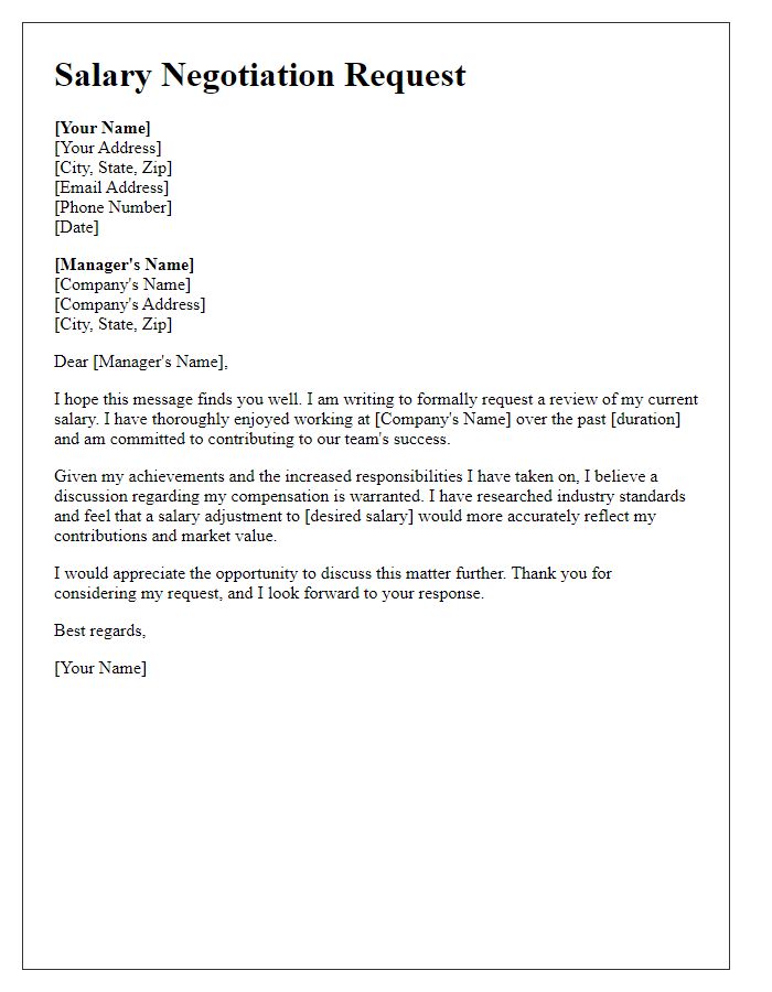 Letter template of salary negotiation request