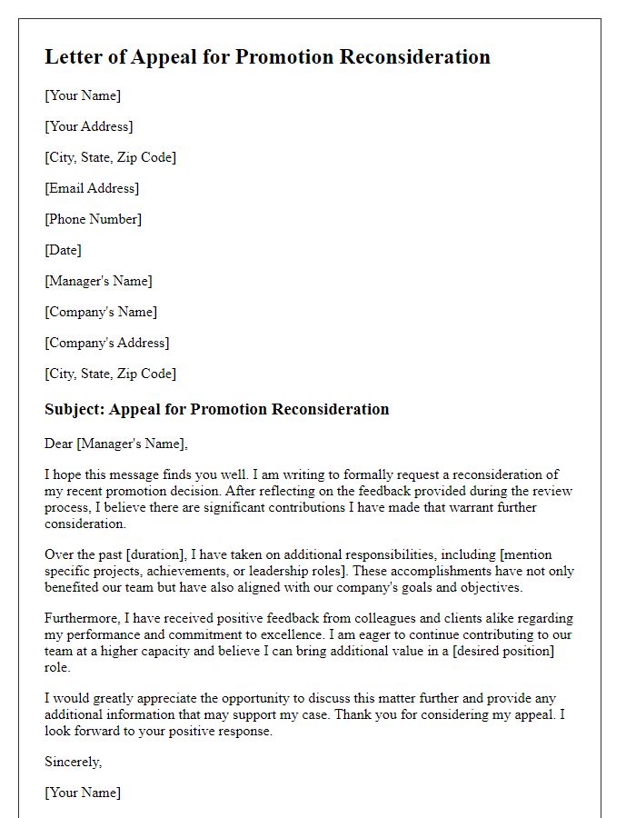 Letter template of appeal for promotion reconsideration