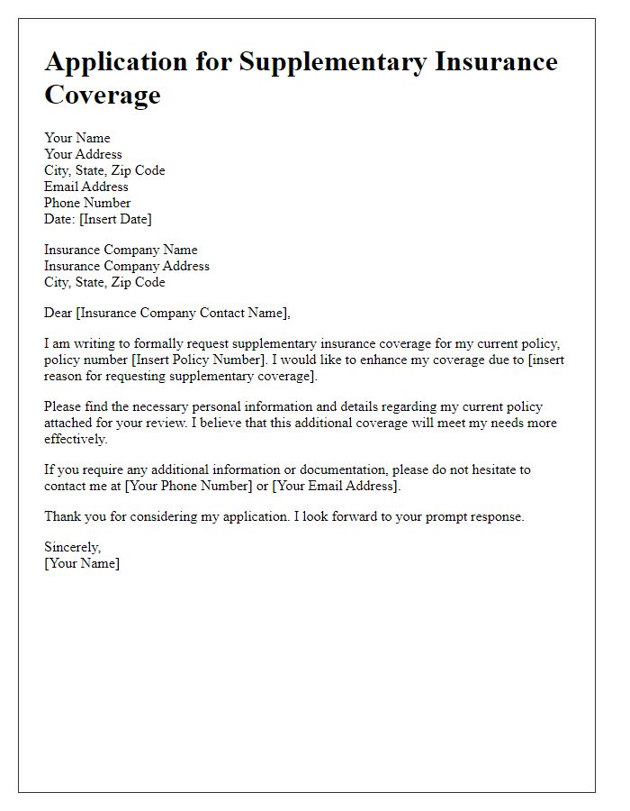 Letter template of application for supplementary insurance coverage