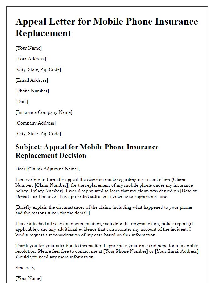 Letter template of appeal for mobile phone insurance replacement decision